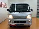 ４ＷＤ　５段マニュアルシフト　三方開　ラジオ　エアコン　電動モーター式　フォグランプ　光軸調整ダイヤル　パワーステアリング（神奈川県）の中古車