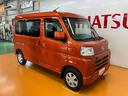 ４ＷＤ　サポカーＳワイド適合　エアコン　アプリケーションソケット　インナーミラー　Ｐスタート　コーナーセンサー　横滑り防止機能　誤発進抑制機能　電動格納ミラー　パワーウインドウ　Ｂカメラ　キーフリー（神奈川県）の中古車
