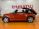 オープンカー　二人乗　アクティブトップ　シートヒーター　Ｐスタート　エコアイドル　横滑り防止装置　ステアリングスイッチ　ＥＴＣ　キーフリー（神奈川県）の中古車