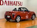 オープンカー　二人乗　アクティブトップ　シートヒーター　Ｐスタート　エコアイドル　横滑り防止装置　ステアリングスイッチ　ＥＴＣ　キーフリー（神奈川県）の中古車