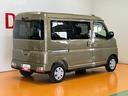４ＷＤ　サポカーＳワイド適合　Ｂカメラ　ＥＴＣ　オートエアコン　ステアリングスイッチ　全車速追従機能付ＡＣＣ　両側オートスライドドア　Ｐスタート　コーナーセンサー　電動格納ミラー　キーフリー（神奈川県）の中古車