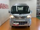 三方開　オーディオ　エアコン　光軸調整ダイヤル　パワーステアリング（神奈川県）の中古車