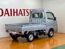 三方開　オーディオ　エアコン　光軸調整ダイヤル　パワーステアリング（神奈川県）の中古車
