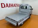 三方開　オーディオ　エアコン　光軸調整ダイヤル　パワーステアリング（神奈川県）の中古車