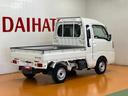 ４ＷＤ　サポカーＳワイド適合　ドラレコ　三方開　ゴムマット　エアコン　ＵＳＢ接続端子　横滑り防止機能　誤発進抑制機能　ＥＴＣ　荷台作業灯　パワーウインドウ　キーレス（神奈川県）の中古車