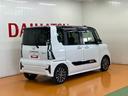 サポカーＳワイド適合　ドラレコ　ミラクルオープンドア　両側オートスライドドア　パノラマモニター対応　全車速追従機能付ＡＣＣ　ステアリングスイッチ　ＵＳＢ接続端子　シートヒーター　キーフリー（神奈川県）の中古車