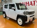 サポカーＳワイド適合　ドラレコ　スカイフィールトップ　電動パーキングブレーキ　全車速追従機能付ＡＣＣ　パノラマモニター対応　ステアリングスイッチ　シートヒーター　ＵＳＢ接続端子　コーナーセンサー（神奈川県）の中古車