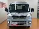サポカーＳワイド適合　三方開　ＣＶＴ　エアコン　Ｐスタート　アクセサリーソケット　アイドリングストップ　コーナーセンサー　荷台作業灯　電動格納ミラー　キーフリー（神奈川県）の中古車
