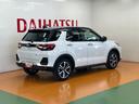 サポカーＳワイド適合　ドラレコ　パノラマモニター対応　ステアリングスイッチ　全車速追従機能付ＡＣＣ　ＵＳＢ接続端子　Ｐスタート　シートヒーター　ブラインドスポットモニター　コーナーセンサー　ＥＴＣ（神奈川県）の中古車