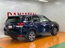 衝突被害軽減ブレーキシステム　ドラレコ　シートヒーター　ＵＳＢ接続端子　アダプティブクルーズコントロール　ステアリングスイッチ　電動パーキングブレーキ　ブラインドスポットモニター　パワーシート（神奈川県）の中古車
