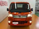 ４ＷＤ　三方開　エアコン　オーディオ　光軸調整ダイヤル　荷台作業灯　電動格納ミラー　パワーウインドウ　キーレス（神奈川県）の中古車