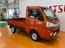 ４ＷＤ　三方開　エアコン　オーディオ　光軸調整ダイヤル　荷台作業灯　電動格納ミラー　パワーウインドウ　キーレス（神奈川県）の中古車