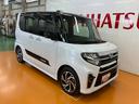 サポカーＳワイド適合　ドラレコ　ミラクルオープンドア　両側オートスライドドア　ミラクルウォークスルー　全車速追従機能付ＡＣＣ　ステアリングスイッチ　シートヒーター　ＵＳＢ接続端子　キーフリー（神奈川県）の中古車