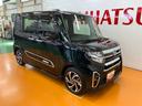 サポカーＳワイド適合　ドラレコ　ミラクルオープンドア　両側オートスライドドア　電動パーキングブレーキ　全車速追従機能付ＡＣＣ　パノラマモニター対応　シートヒーター　ＥＴＣ　ＵＳＢ接続端子　キーフリー（神奈川県）の中古車