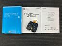 サポカーＳワイド適合　Ｂカメラ　オートエアコン　ステアリングスイッチ　全車速追従機能付ＡＣＣ　両側オートスライドドア　Ｐスタート　コーナーセンサー　アクセサリーソケット　電動格納ミラー　キーフリー（神奈川県）の中古車