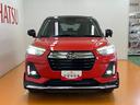 サポカーＳワイド適合　ドラレコ　パノラマモニター対応　全車速追従機能付ＡＣＣ　ステアリングスイッチ　ＵＳＢ接続端子　シートヒーター　コーナーセンサー　キーフリー（神奈川県）の中古車