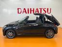 オープンカー　二人乗　アクティブトップ　レカロ製スポーツシート　ＭＯＭＯ製ステアリングホイール　ＢＢＳ製鍛造１６インチアルミホイール　パドルシフト　ドラレコ　シートヒーター　キーフリー（神奈川県）の中古車