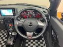 オープンカー　二人乗　アクティブトップ　レカロ製スポーツシート　ＭＯＭＯ製ステアリングホイール　ＢＢＳ製鍛造１６インチアルミホイール　パドルシフト　ドラレコ　シートヒーター　キーフリー（神奈川県）の中古車