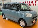 アイドリングストップ非装着車　サポカーＳワイド適合　パノラマモニター対応　ドラレコ　ＵＳＢ接続端子　両側オートスライドドア　ＥＴＣ　Ｐスタート　キーフリー（神奈川県）の中古車