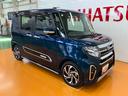 サポカーＳワイド適合　ドラレコ　ミラクルオープンドア　両側オートスライドドア　パノラマモニター対応　全車速追従機能付ＡＣＣ　ステアリングスイッチ　ＵＳＢ接続端子　ＥＴＣ　シートヒーター　キーフリー（神奈川県）の中古車