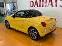 オープンカー　二人乗　アクティブトップ　ステアリングスイッチ　Ｐスタート　アイドリングストップ　横滑り防止装置　シートヒーター　ＥＴＣ　スポーツシート　キーフリー（神奈川県）の中古車