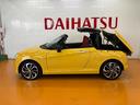 オープンカー　二人乗　アクティブトップ　ステアリングスイッチ　Ｐスタート　アイドリングストップ　横滑り防止装置　シートヒーター　ＥＴＣ　スポーツシート　キーフリー（神奈川県）の中古車
