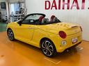 オープンカー　二人乗　アクティブトップ　ステアリングスイッチ　Ｐスタート　アイドリングストップ　横滑り防止装置　シートヒーター　ＥＴＣ　スポーツシート　キーフリー（神奈川県）の中古車