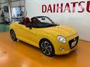 オープンカー　二人乗　アクティブトップ　ステアリングスイッチ　Ｐスタート　アイドリングストップ　横滑り防止装置　シートヒーター　ＥＴＣ　スポーツシート　キーフリー（神奈川県）の中古車