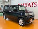 （神奈川県）の中古車