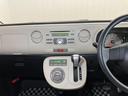 オーディオ　オートエアコン　光軸調整ダイヤル　電動格納ミラー　パワーウインドウ　キーフリー（神奈川県）の中古車