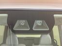 サポカーＳワイド適合　ミラクルオープンドア　パノラマモニター対応　片側オートスライドドア　電動パーキングブレーキ　Ｐスタート　コーナーセンサー　シートヒーター　ステアリングスイッチ　キーフリー（神奈川県）の中古車