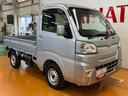 ４ＷＤ　サポカーＳワイド適合　ドラレコ　三方開　ゴムマット　ナビ　エアコン　ＵＳＢ接続端子　荷台作業灯　ＥＴＣ　パワーウインドウ　キーフリー（神奈川県）の中古車