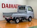 ４ＷＤ　サポカーＳワイド適合　ドラレコ　三方開　ゴムマット　ナビ　エアコン　ＵＳＢ接続端子　荷台作業灯　ＥＴＣ　パワーウインドウ　キーフリー（神奈川県）の中古車