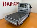 ４ＷＤ　サポカーＳワイド適合　ドラレコ　三方開　ゴムマット　ナビ　エアコン　ＵＳＢ接続端子　荷台作業灯　ＥＴＣ　パワーウインドウ　キーフリー（神奈川県）の中古車