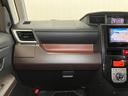 衝突被害軽減ブレーキシステム　スマアシ　両側オートスライドドア　ステアリングスイッチ　クルーズコントロール　ＥＴＣ　Ｐスタート　コーナーセンサー　キーフリー（神奈川県）の中古車