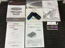衝突被害軽減ブレーキシステム　スマアシ　両側オートスライドドア　ステアリングスイッチ　クルーズコントロール　ＥＴＣ　Ｐスタート　コーナーセンサー　キーフリー（神奈川県）の中古車