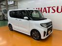 サポカーＳワイド適合　パノラマモニター対応　ＵＳＢ接続端子　ＥＴＣ　ドラレコ　ミラクルオープンドア　両側オートスライドドア　ステアリングスイッチ　シートヒーター　Ｐスタート　電動格納ミラー　キーフリー（神奈川県）の中古車