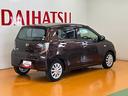 オーディオ　エアコン　ＥＴＣ　キーフリー（神奈川県）の中古車