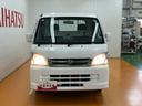 ４ＷＤ　三方開　荷台作業灯　ラジオ　エアコン　光軸調整ダイヤル　パワーウインドウ（神奈川県）の中古車