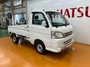 ４ＷＤ　三方開　荷台作業灯　ラジオ　エアコン　光軸調整ダイヤル　パワーウインドウ（神奈川県）の中古車