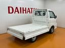 ４ＷＤ　三方開　荷台作業灯　ラジオ　エアコン　光軸調整ダイヤル　パワーウインドウ（神奈川県）の中古車