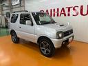 ４ＷＤ　ドラレコ　サイドアンダーミラー　エアコン　ＥＴＣ　電動格納ミラー　パワーウインドウ　光軸調整ダイヤル　フォグランプ　キーレス（神奈川県）の中古車