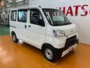 両側スライドドア　エアコン　ラジオ　アイドリングストップ　光軸調整ダイヤル（神奈川県）の中古車