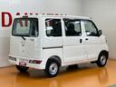 両側スライドドア　エアコン　ラジオ　アイドリングストップ　光軸調整ダイヤル（神奈川県）の中古車