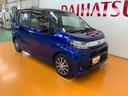 サポカーＳワイド適合　ドラレコ　オートエアコン　フォグランプ　ステアリングスイッチ　Ｐスタート　運転席シートヒーター　アイドリングストップ　電動格納ミラー　オートハイビーム　ＥＴＣ　キーフリー（神奈川県）の中古車