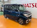 ４ＷＤ　サポカーＳワイド適合　デイライト　ミラクルオープンドア　両側オートスライドドア　パノラマモニター対応　運転席シートヒーター　ステアリングスイッチ　ＵＳＢ接続端子　キーフリー（神奈川県）の中古車