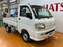 ４ＷＤ　三方開　エアコン　ラジオ　パワーステアリング（神奈川県）の中古車