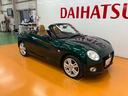 オープンカー　二人乗　アクティブトップ　スポーツシート　シートヒーター　ステアリングスイッチ　Ｐスタート　ＥＴＣ　横滑り防止機能　誤発進抑制機能（神奈川県）の中古車
