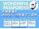 サポカーＳワイド適合　両側オートスライドドア　パノラマモニター対応　ステアリングスイッチ　Ｐスタート　オートハイビーム　アイドリングストップ　置きラクボックス　キーフリー（神奈川県）の中古車