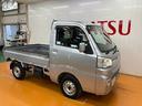 ４ＷＤ　三方開　荷台作業灯　ゴムマット　オーディオ　エアコン　パワーステアリング　光軸調整ダイヤル　パワーウインドウ　キーレス（神奈川県）の中古車